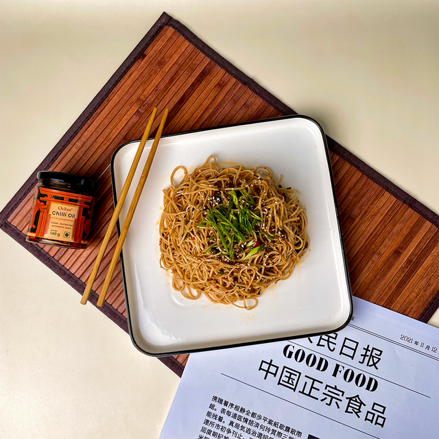 The Secret Recipe to Perfect Chilli Oil Noodles