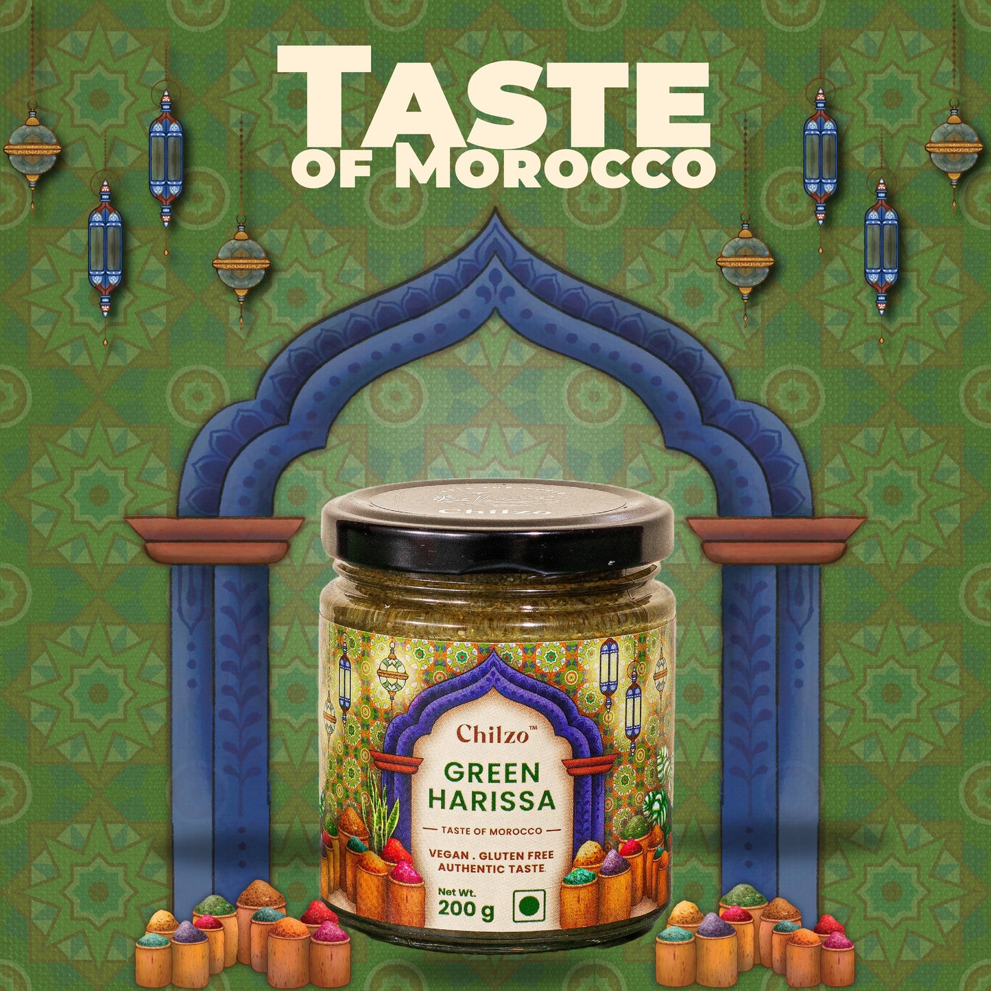 Green Harissa - 200 gm