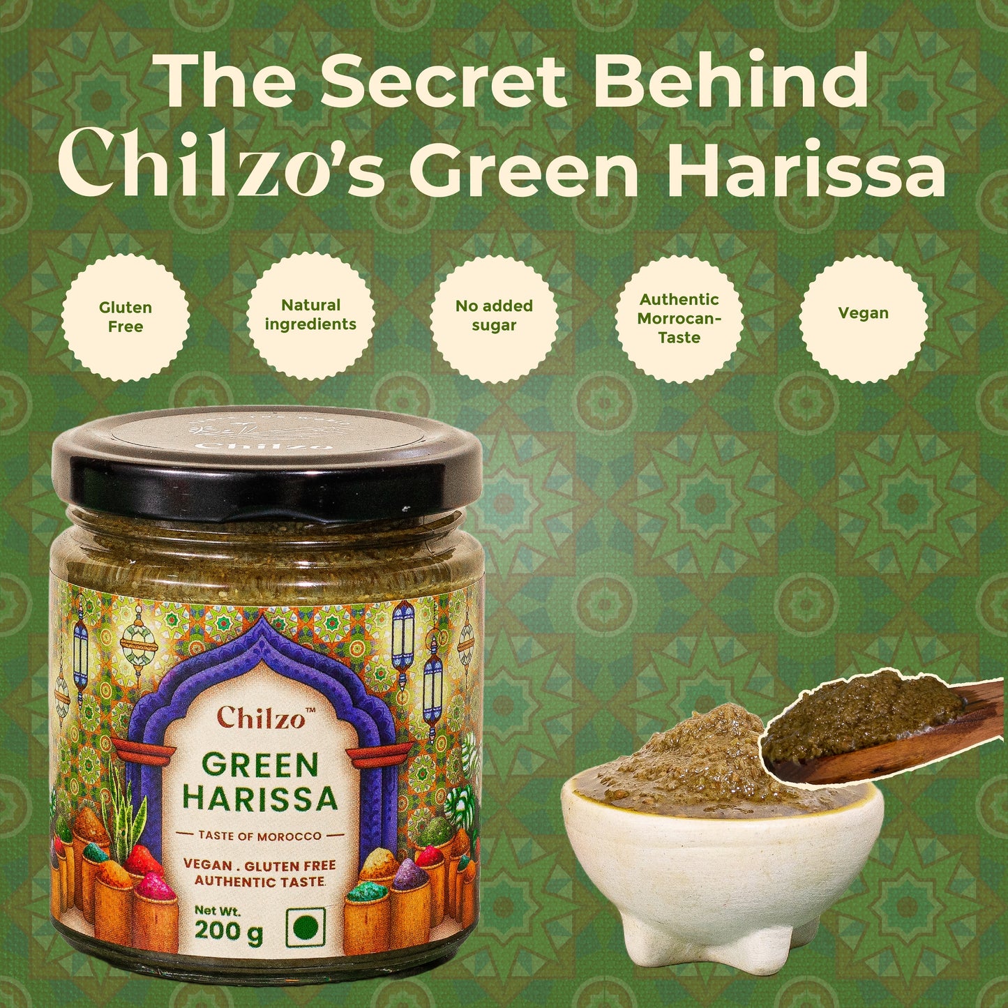 Green Harissa - 200 gm