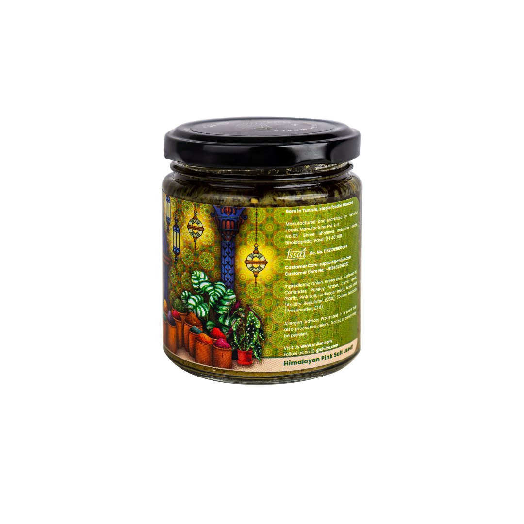 Green Harissa - 200 gm
